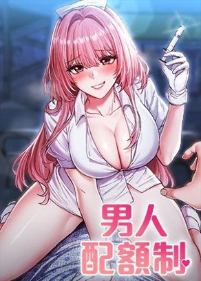 进击的巨人 - 人类与巨人的生存之战